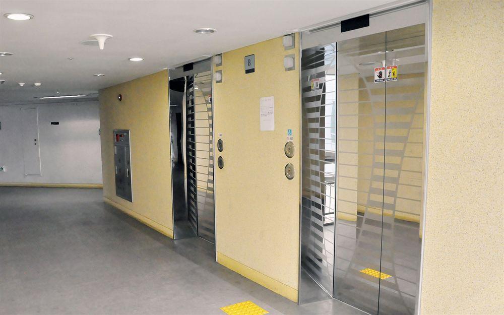 Incheon Airport Egarak Residence Dış mekan fotoğraf