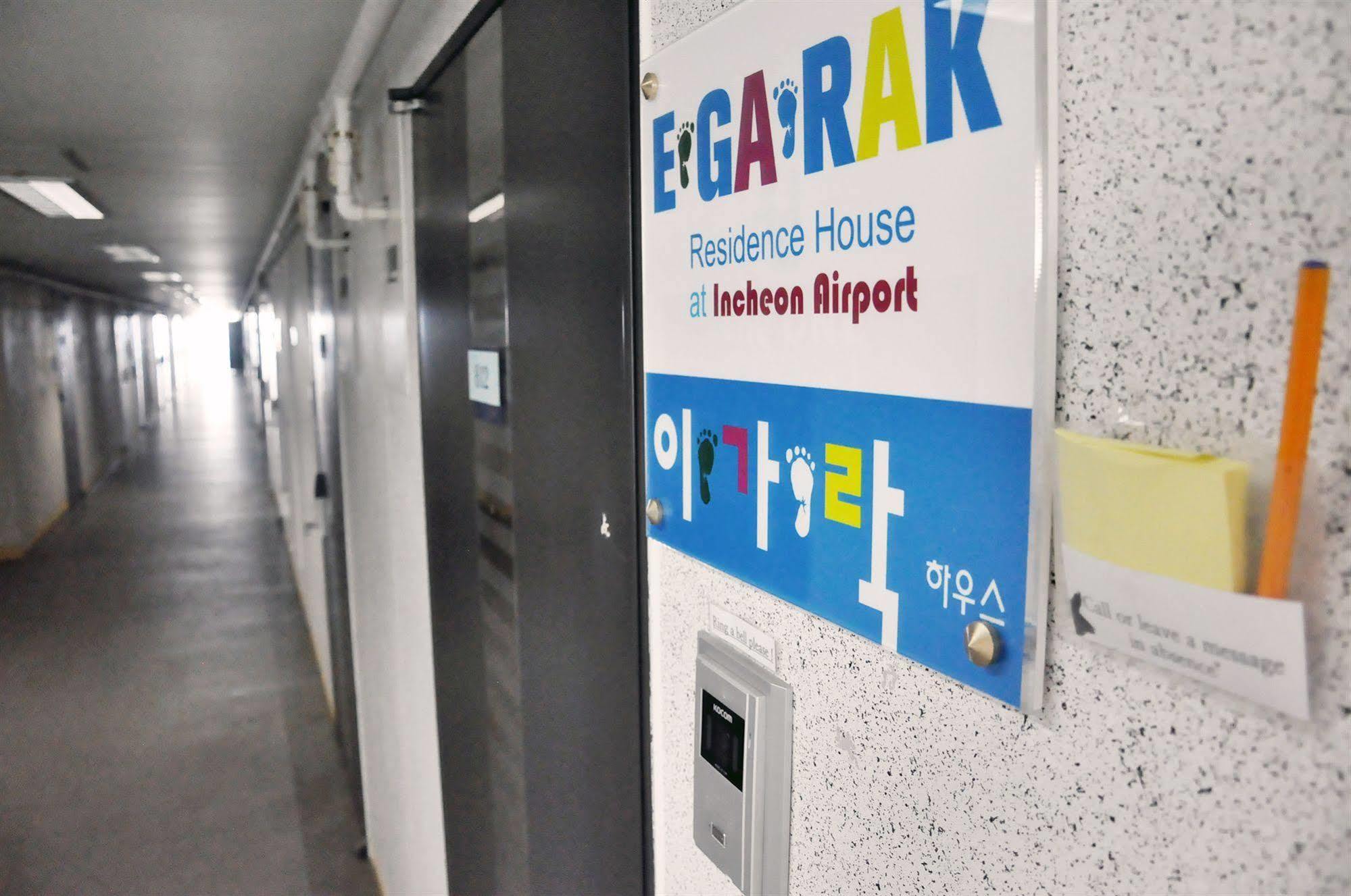 Incheon Airport Egarak Residence Dış mekan fotoğraf